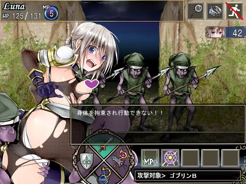 补档【地下城RPG/耻辱调教/拘束暗示】莉莉传说（Lilitales -莉莉传奇） V2.03 STEAM官中【1GB】