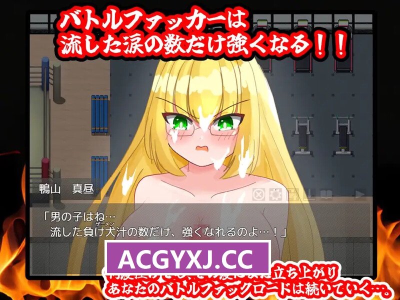 DL12月新作【战场RPG】东京战斗法典（東京バトルファックアリーナ）V1.0 内置AI汉化【PC+安卓-1G】