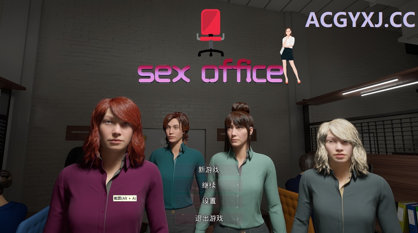新作[欧美SLG/动态] 性爱办公室 Sex Office 官方中文版 [6.40G]