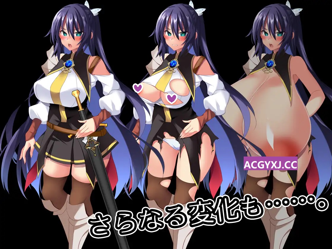 新作[日式RPG/恶堕] 女体改造地下城～摧毁刚强女骑士的尊严～ 女体改造ダンジョン～屈強女騎士の尊厳破壊～AI汉化版 [1.20G]