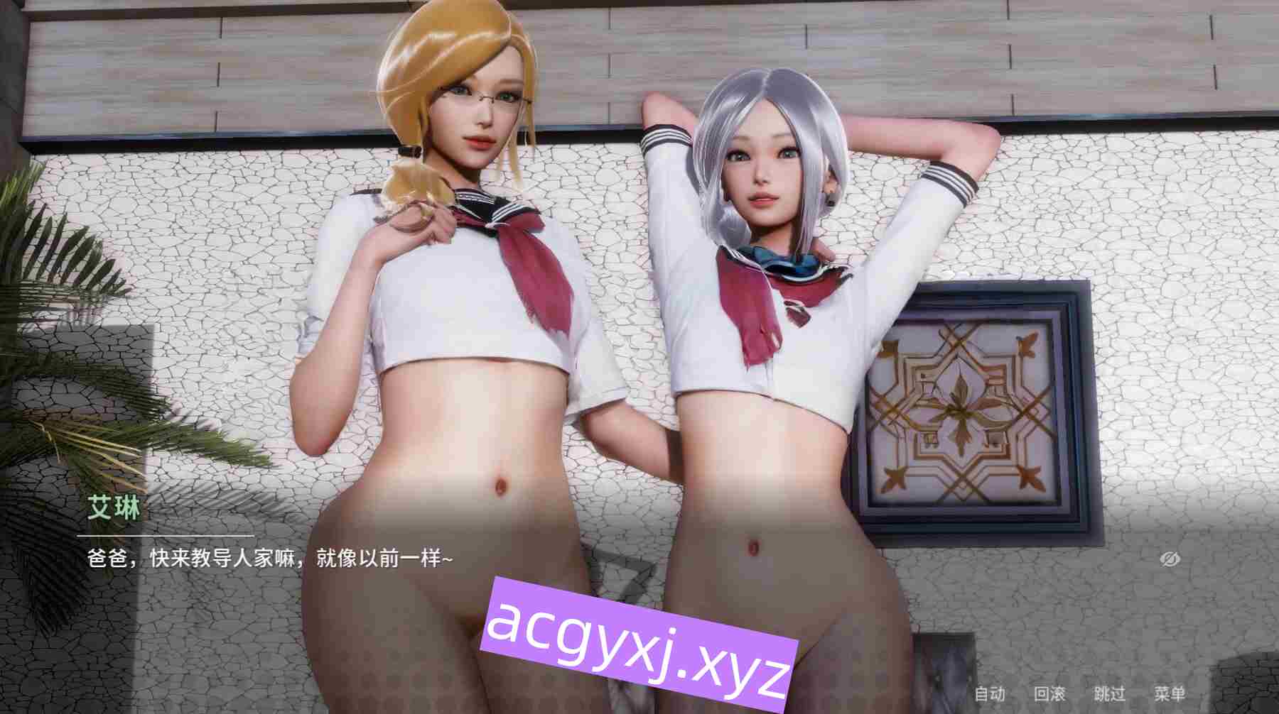 更新[亚洲风SLG/动态] 美德-外传 V.I.R.T.U.E.S. 第7章 官中版 赞助版 [ PC+安卓570M]