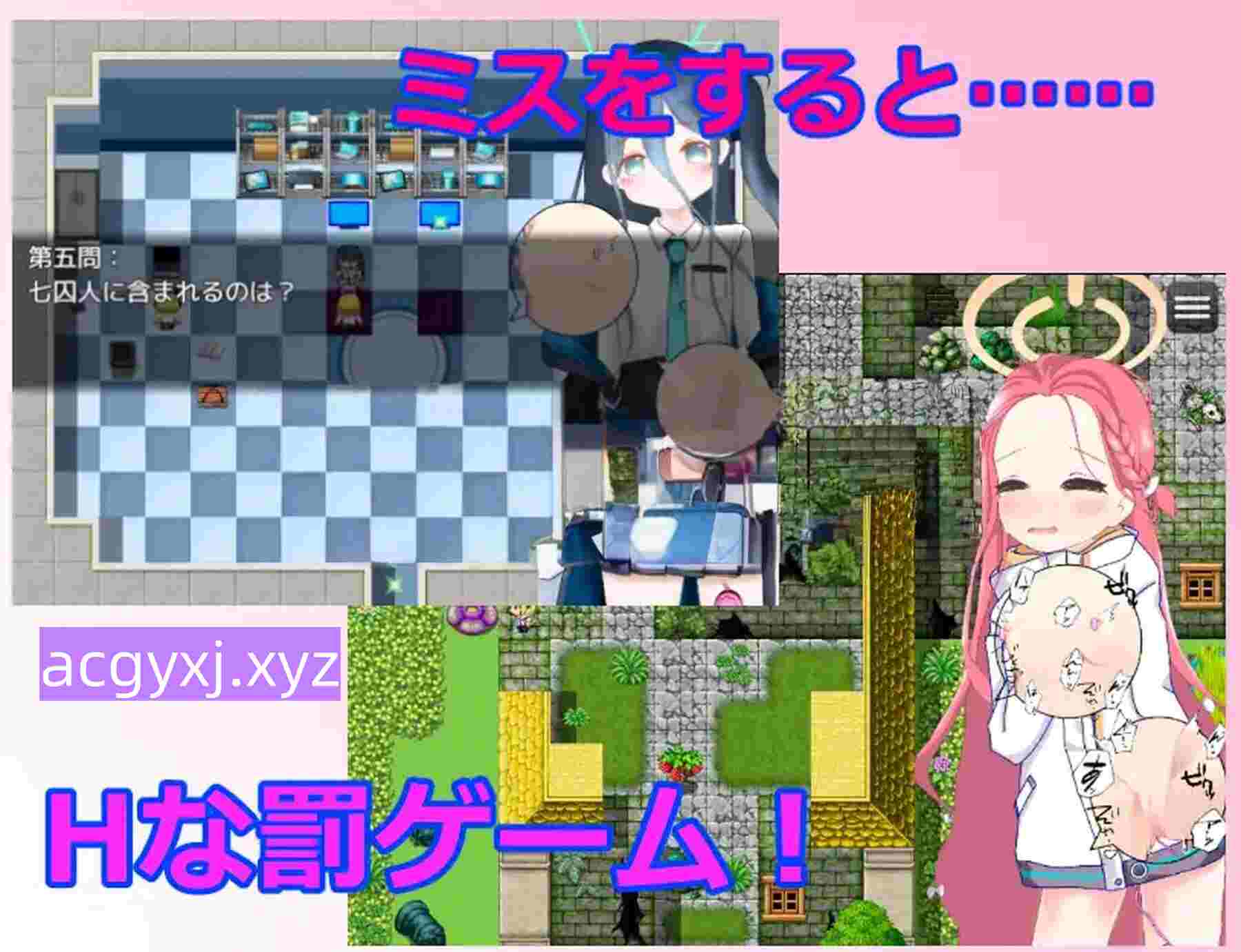 新作[日式RPG/迷你游戏] 游戏开发部色情游戏对决！ ゲーム開発部えっちなゲーム対決！内嵌AI汉化版 [PC+安卓 590M]