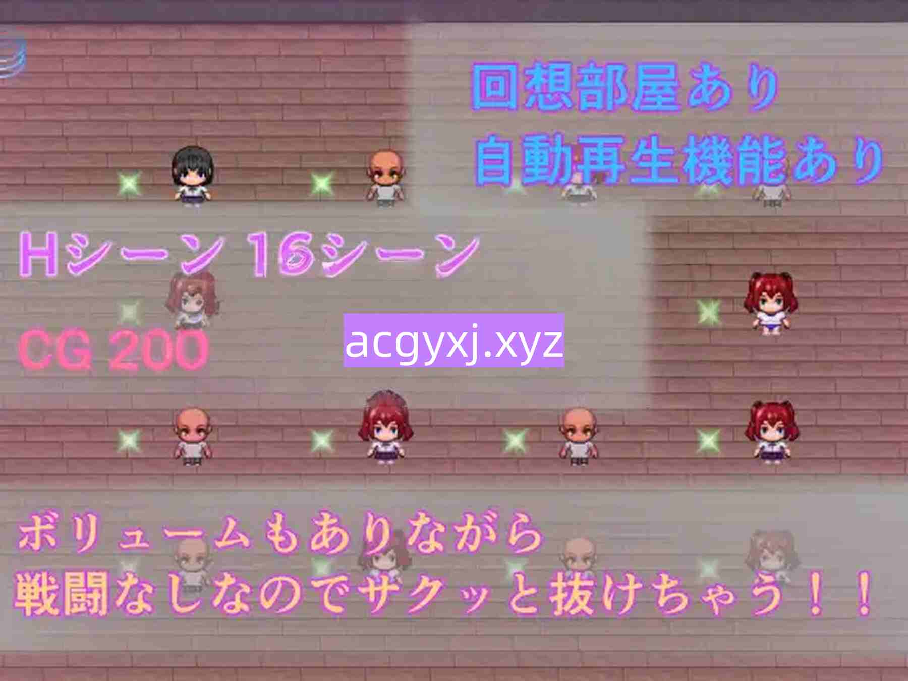 新作[日式RPG/魔法/征服] 天才魔法使与毁灭性淫纹 天才魔法使いと破滅の淫紋 AI汉化版+全回想存档 [1.10G]