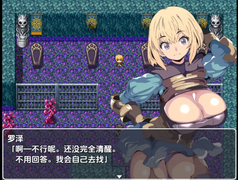 [日式RPG/新汉化] 堕落罗泽与支配魔法 v1.0  内嵌AI汉化版 [PC+安卓530M]