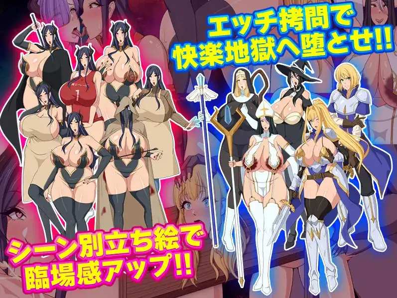 [日式RPG/新汉化] 和魔王互换身体的人妻 要是被发现就全完了 v1.0  内嵌AI汉化版 [PC+安卓870M]