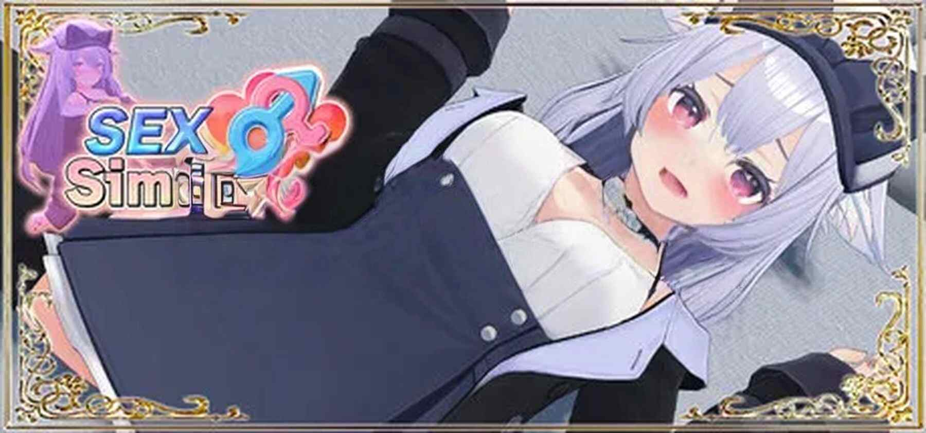 新作[日式SLG/3D/模拟器] SexSimulator SEXシミュレーター Demo  官中版 [310M]-ACG游戏姬