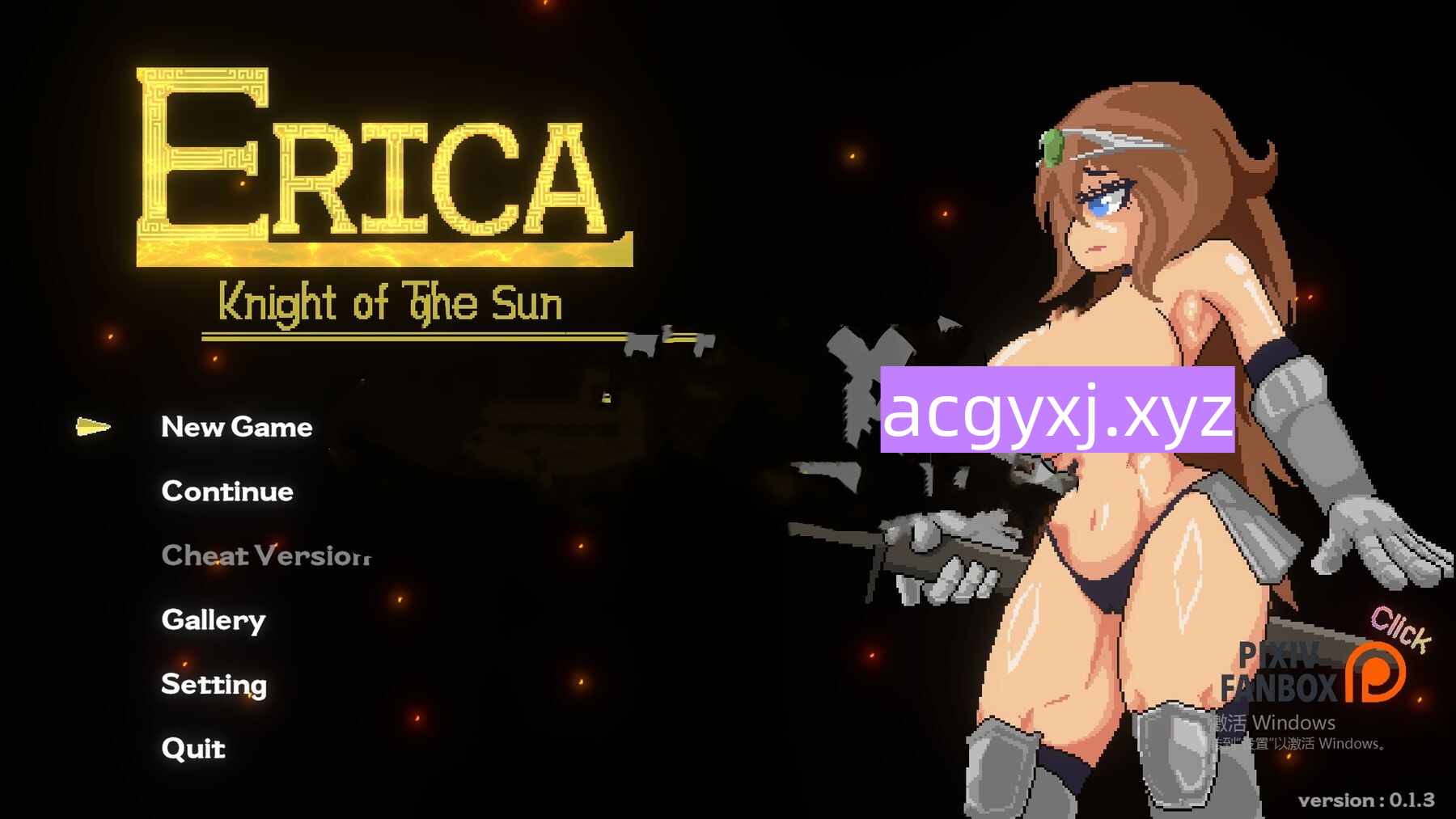 新作[日式ACT/像素动态] 艾丽卡：太阳骑士 Erica: Knight of the sun V0.1.3 生肉版 [900M]-ACG游戏姬
