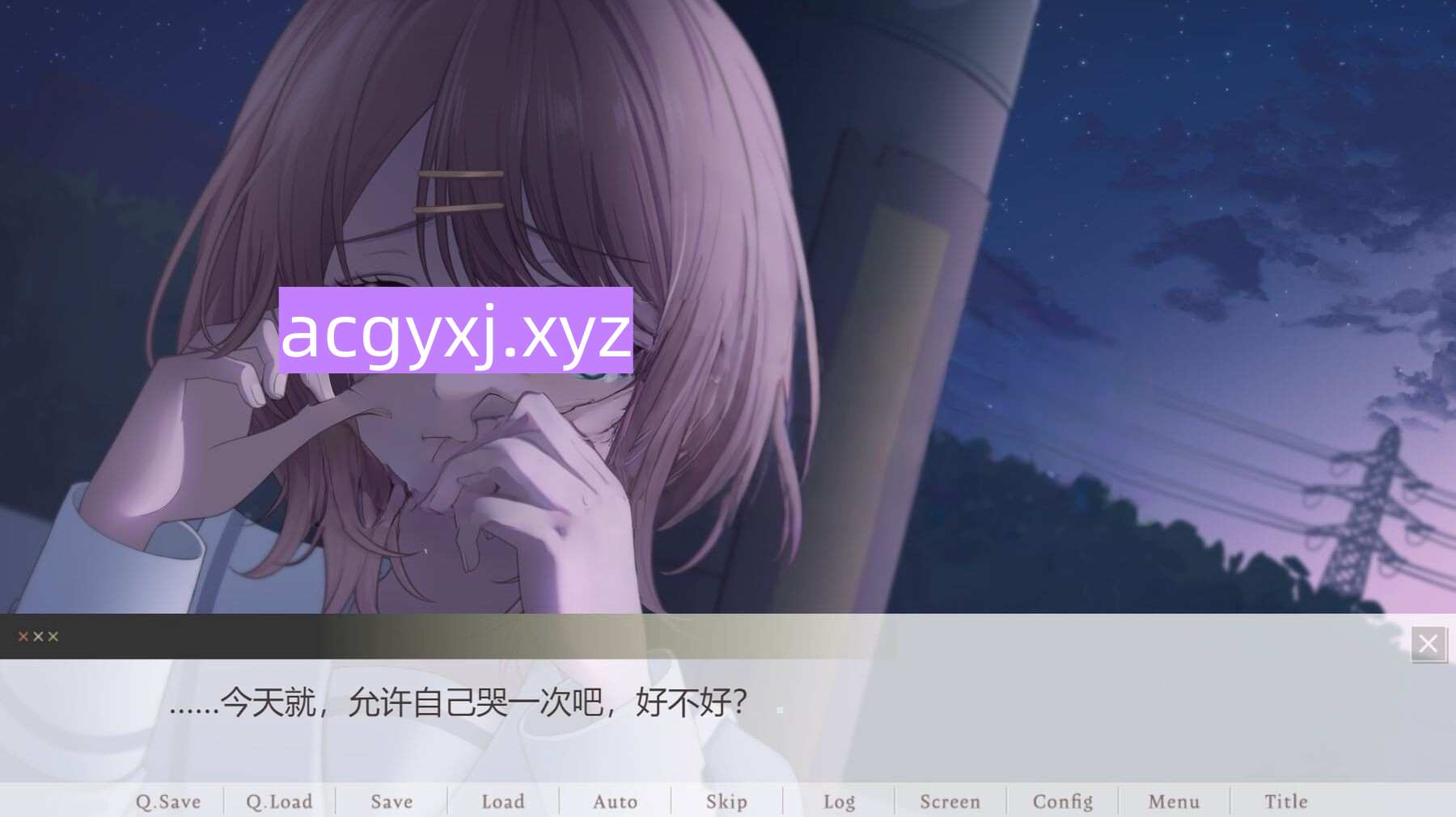 新汉化[日式ADV] 秋日的薄暮，照亮了我的心。 秋の夕暮れは僕の心を照らしていた。 汉化版 [990M]