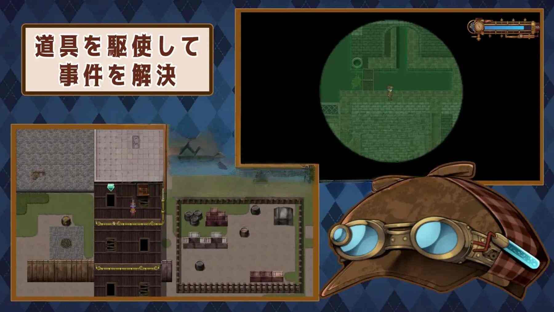 [日式RPG/官中] 蒸汽之都的少女侦探 蒸気都市の探偵少女 Ver2.01  Steam官中步兵版+DLC+全回想存档 [PC+安卓1.20G]