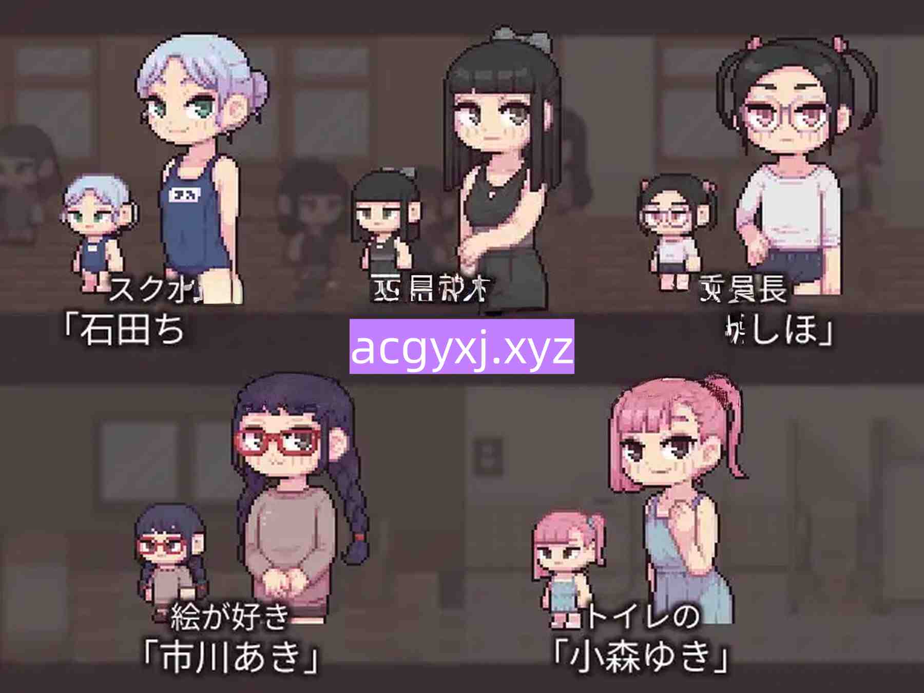 新作[日式SLG/像素动态] 迷你PAKO学校 Chibi PAKO School 生肉版 [190M]