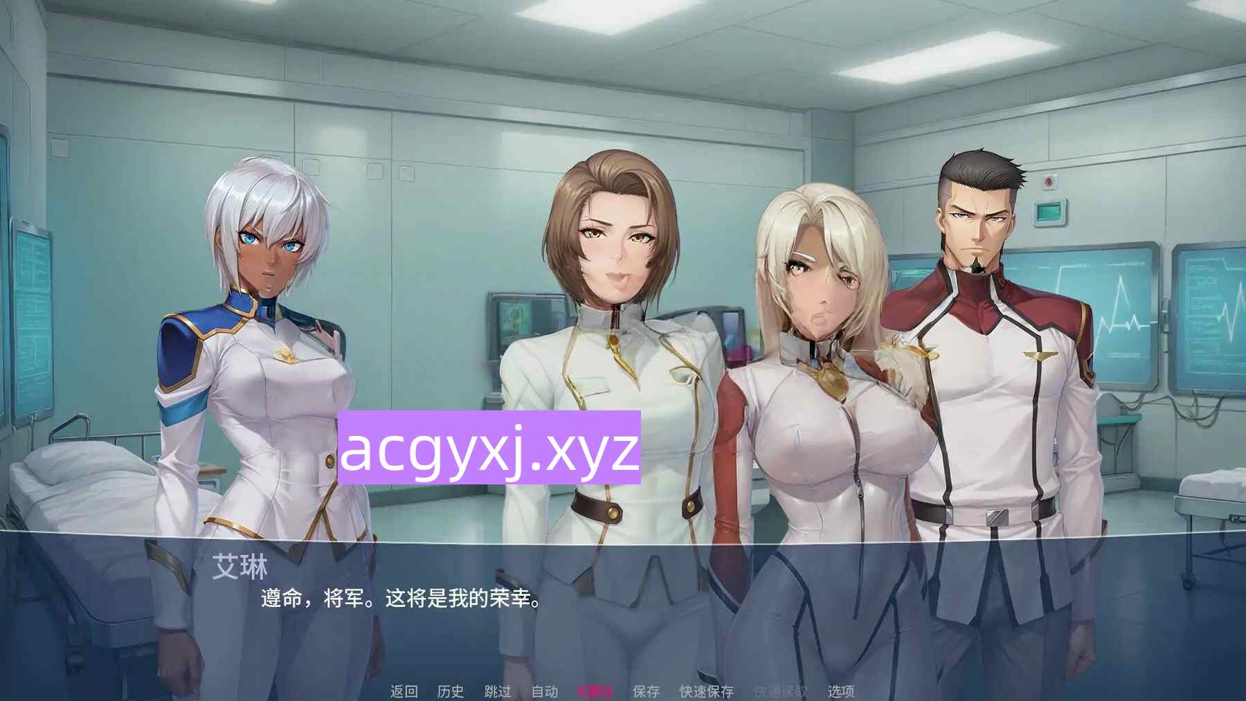 更新[沙盒SLG/2D/熟女] 拉马什图堕落 Lamashtu The Fall v1.00 AI汉化步兵版 [1.20G]