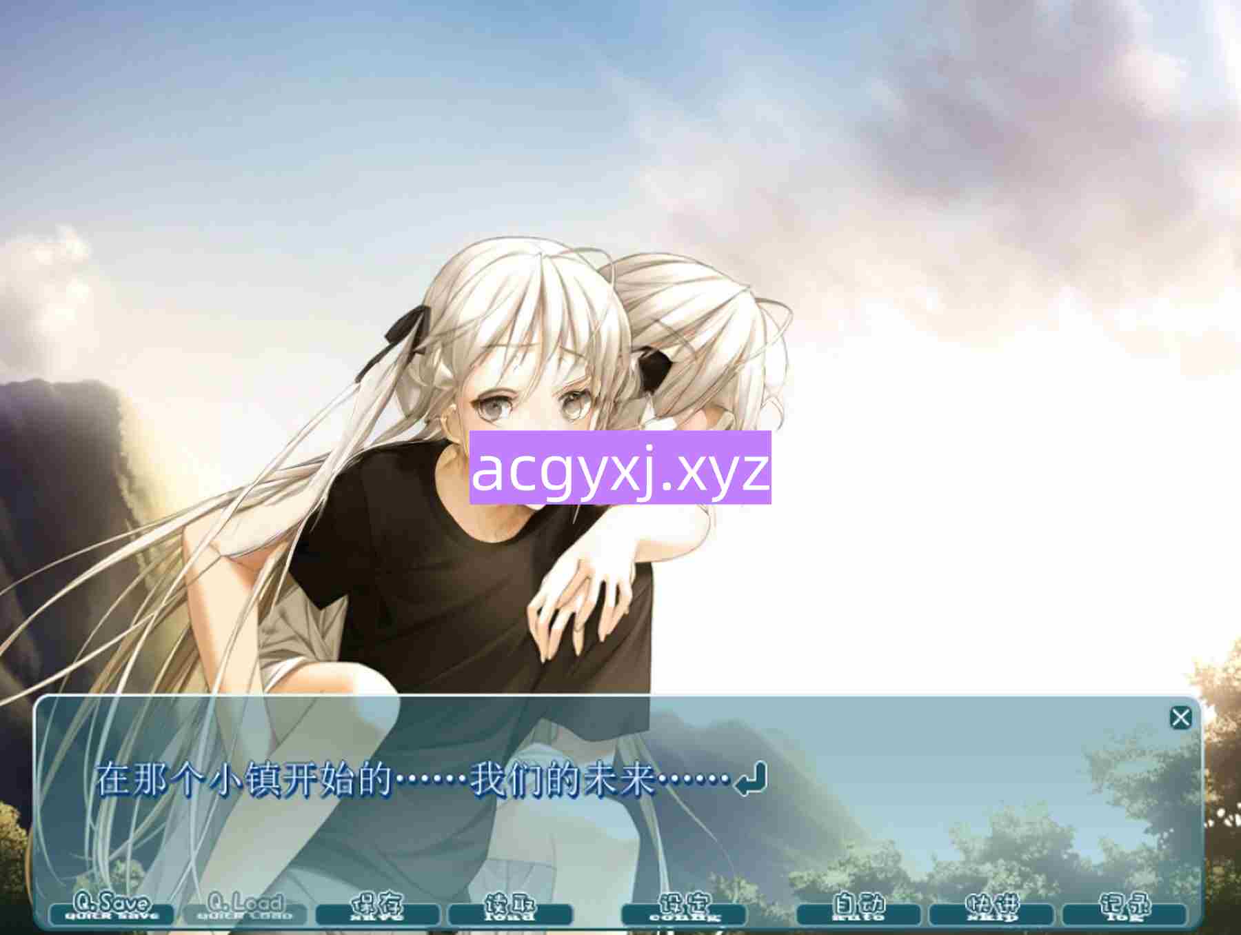 新步兵[日式RPG] 悠之空 ハルカナソラ 汉化步兵版+全CG存档 [2.30G]