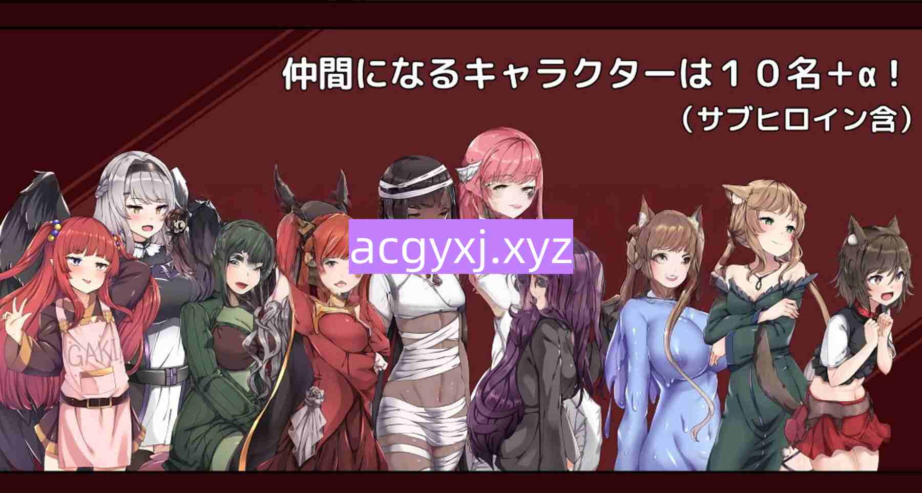新汉化[迷宫RPG/3D/后宫] 恶魔契约师 -Devil Contractor- 悪魔契約師 -Devil Contractor- Ver1.08 AI汉化版+全回想存档 [940M]