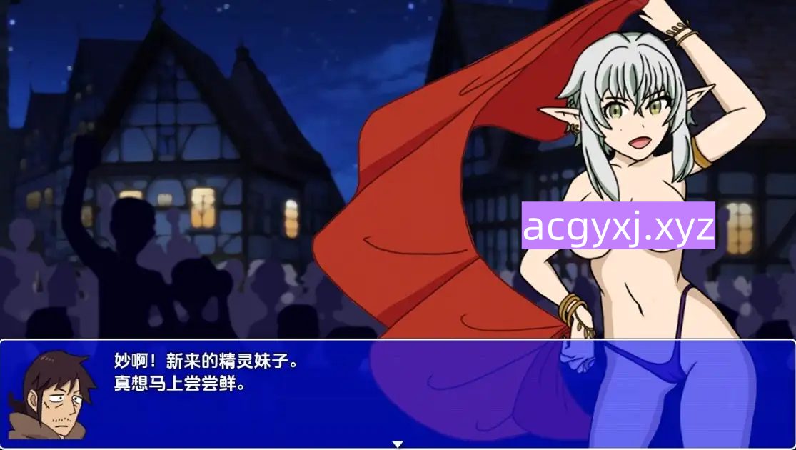 新汉化[日式RPG] 异世界欲望 v0.04  内嵌AI汉化步兵版 [PC+安卓1.50G]