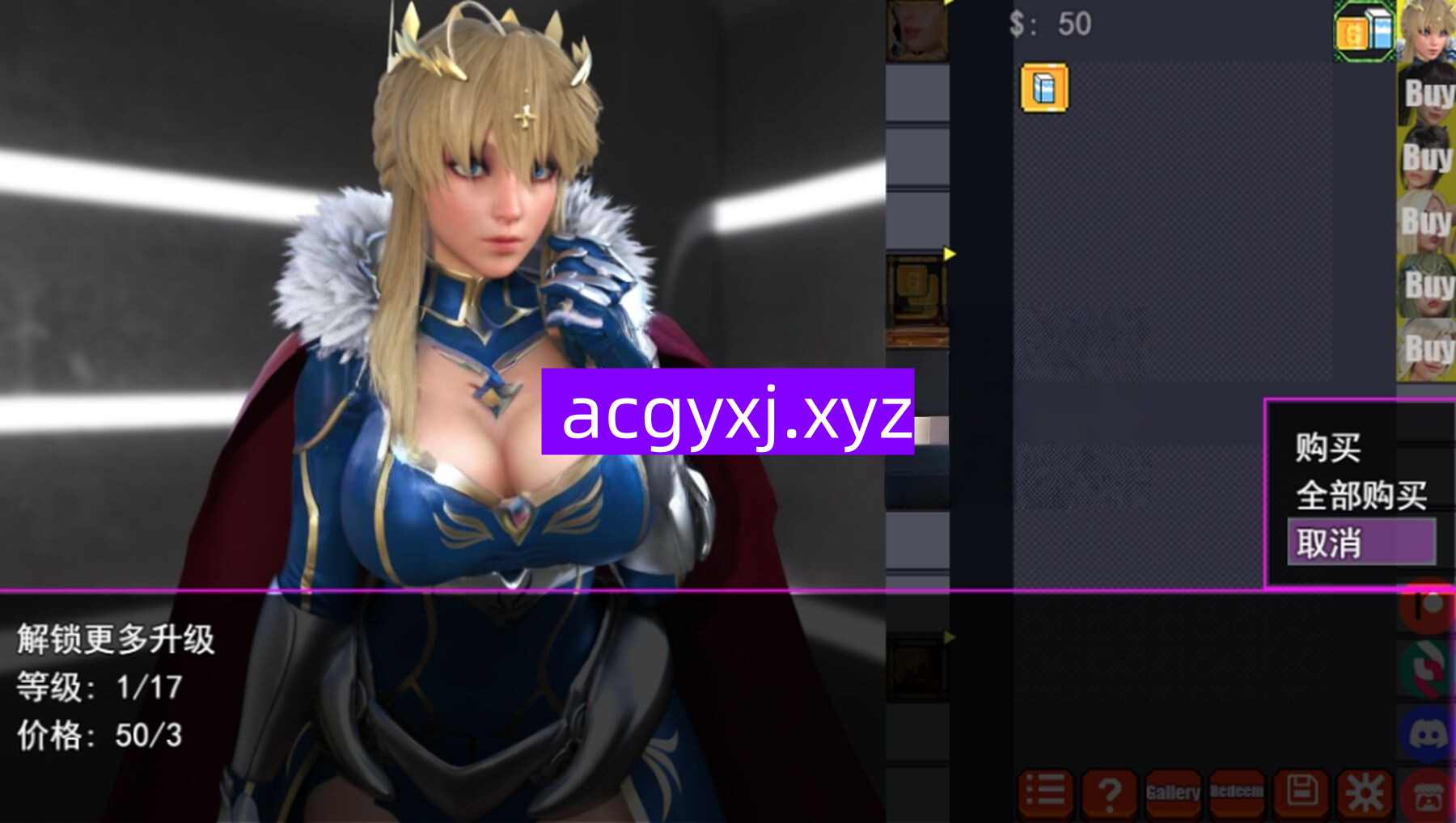 新作[欧美3D/动态] 最好的胸部 Best breasts V1.0 AI汉化步兵版+存档 [450M]