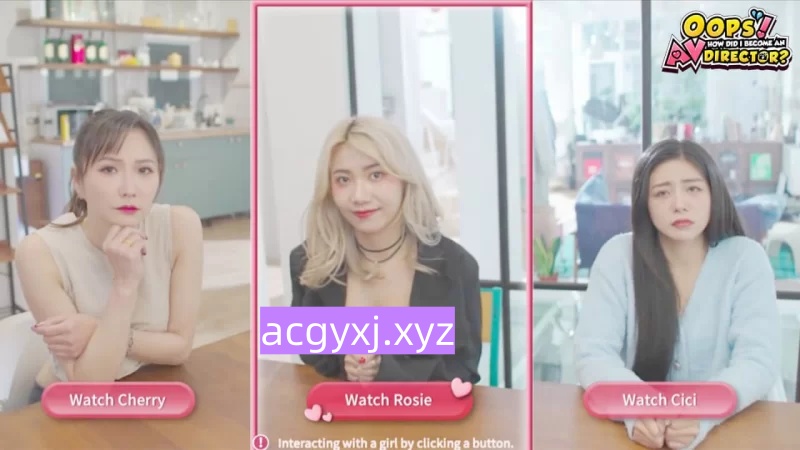 新作[互动SLG/真人/动态] 哎呀！我怎么成了AV导演？Oops! How Did I Become An AV Director? V0.1.1 官中步兵版 [6.60G]
