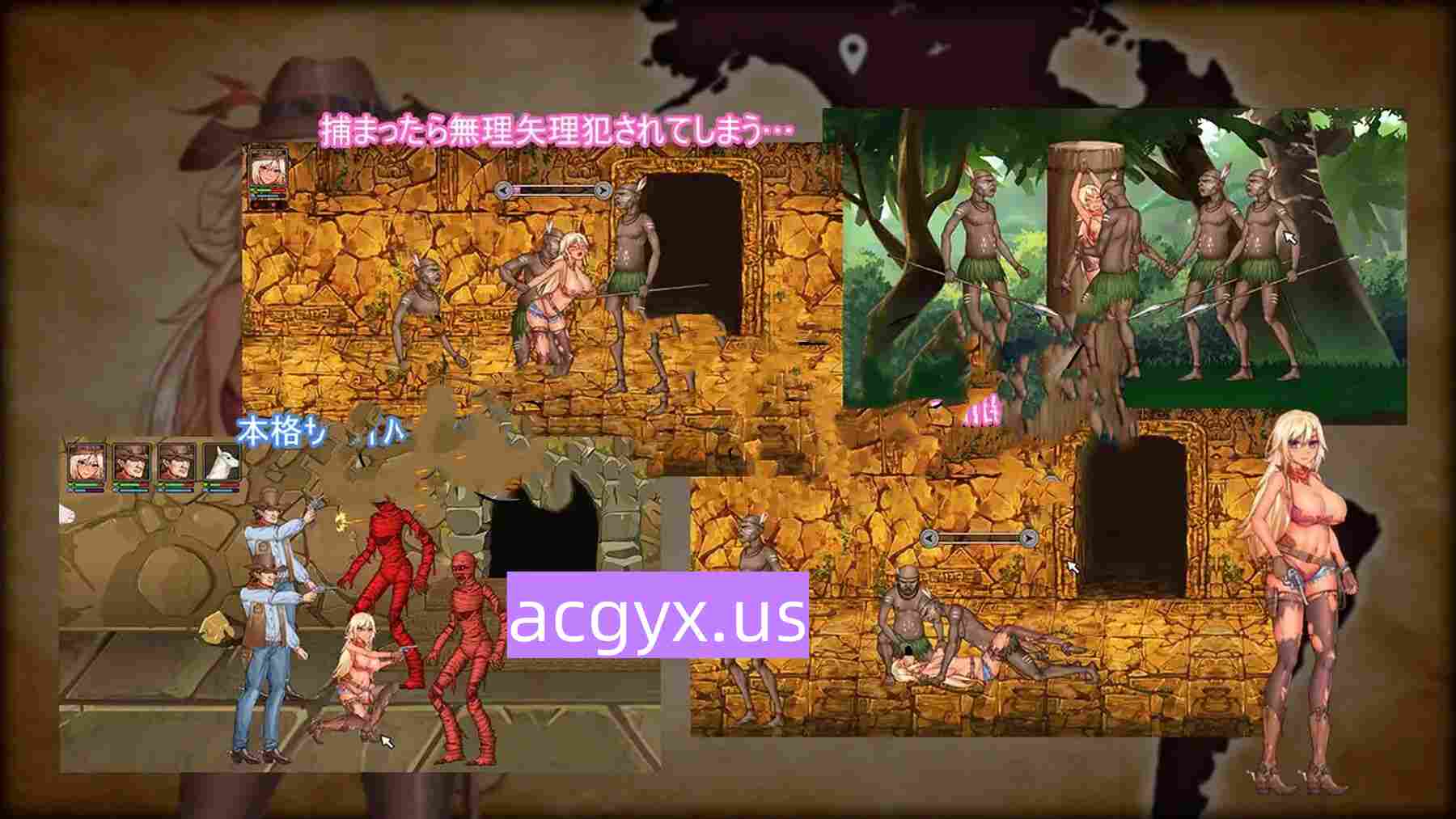 [探索ACT/冒险/动态] 我的探险队 僕の探検隊 生肉版+鉴赏DLC [250M]