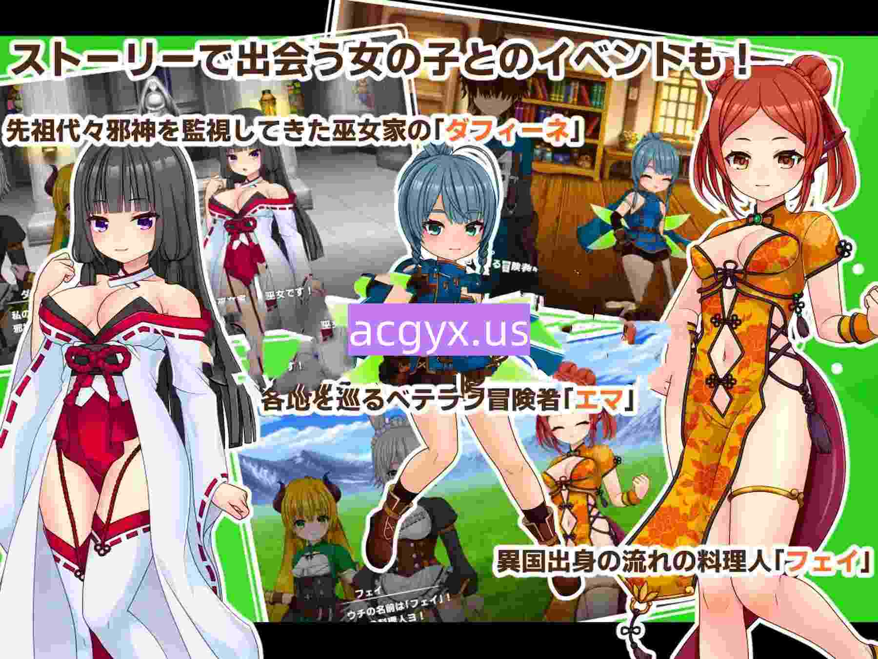 新作[探索RPG/女仆] 公主物语 PrincessSAGA AI汉化版 [1.30G]