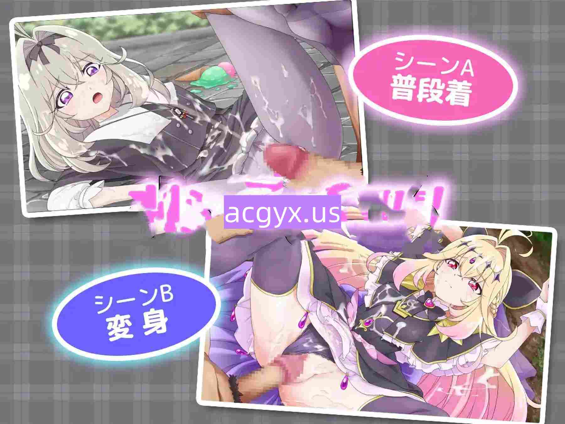 新作[探索SLG/美少女/Live2D] 与露露卡的美好回忆 【Live2Dを操作】ぷりめも Pretty Memories CASver【プ●キュアアニメ】 内嵌AI汉化版 [230M]