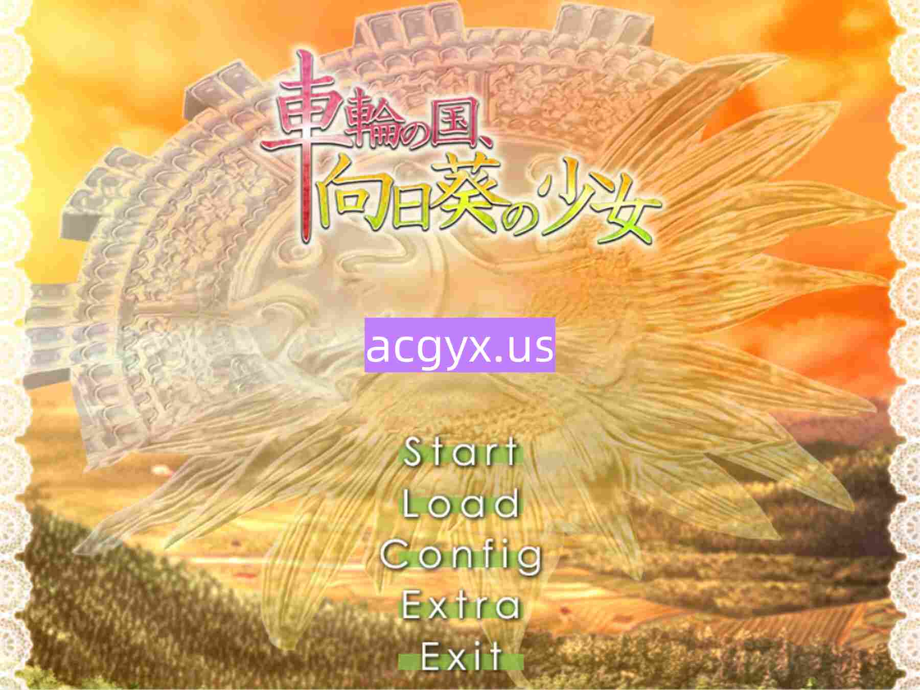 新步兵[日式ADV] 车轮之国，向日葵的少女 車輪の国、向日葵の少女 AI汉化版 去码版+全CG存档 [1.40G]