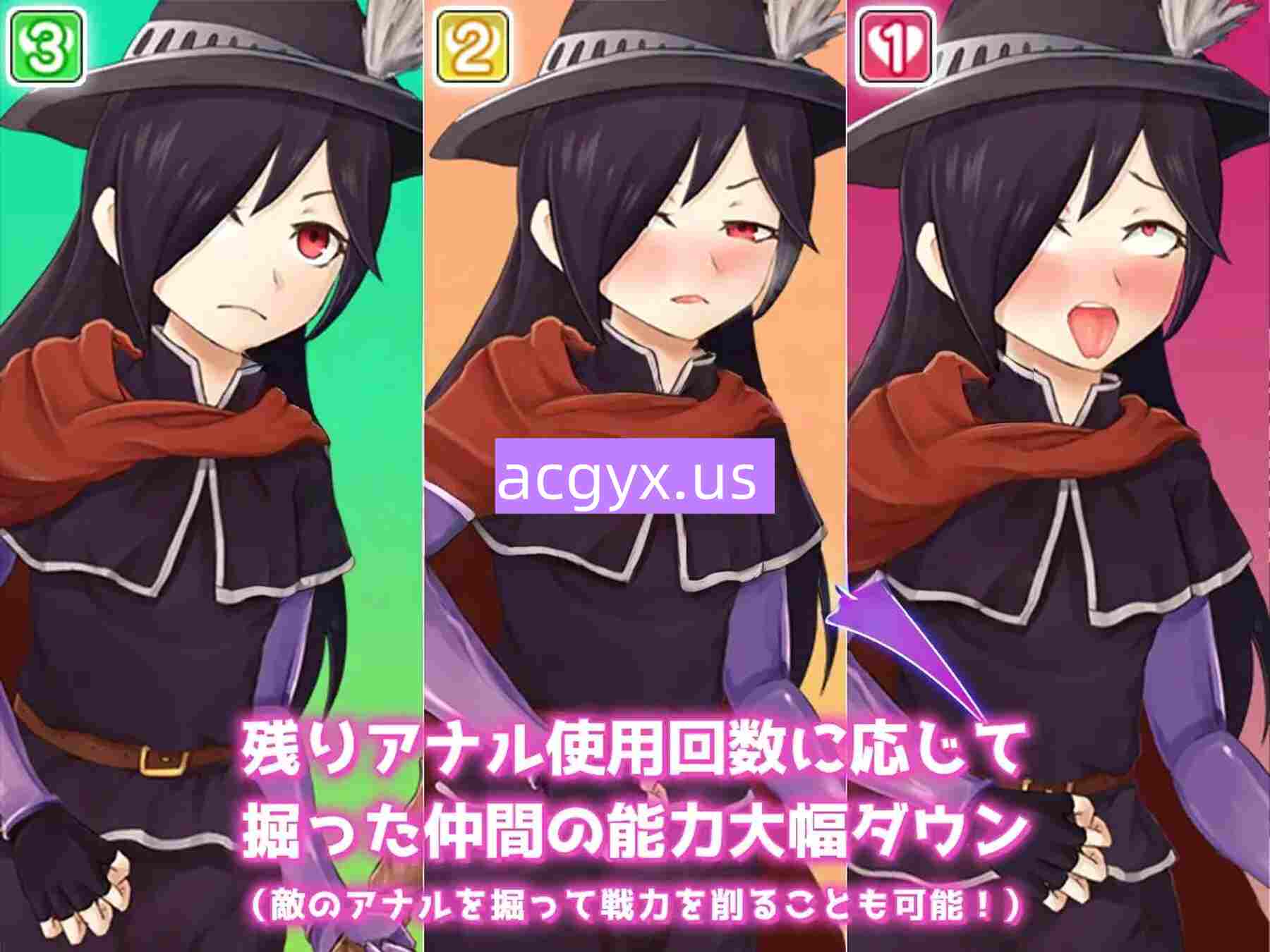 新作[日式RPG] 如果不做1分钟肛交就会变成鸡巴的RPG ~1分钟肛门护理~ 1分間アナルセックスしないとチンポに成るRPG ~1 minute Anal Care~ AI汉化版 本体+特典+存档 [2.30G]