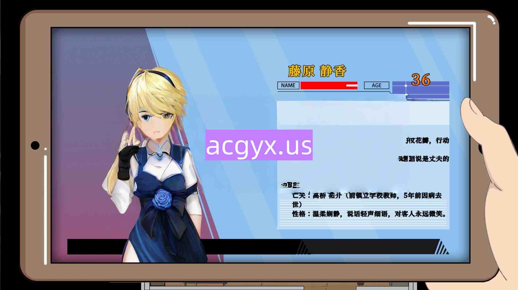 [日式SLG] 归乡狂想曲 V0.9.0 Steam官中步兵版 [1.20G]